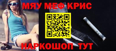 дживик Пушкино