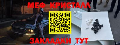 мдма Пыть-Ях