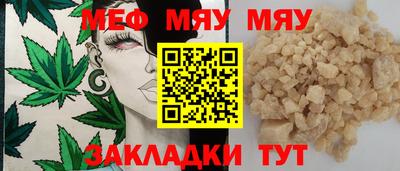 мдма Пыть-Ях
