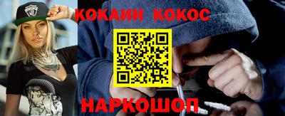 дживик Пушкино