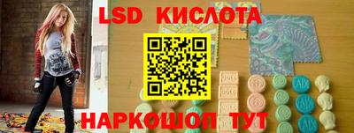 дживик Пушкино