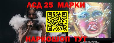 дживик Пушкино