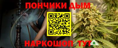 MESCALINE Пугачёв