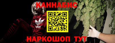 мдма Пыть-Ях