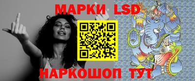мдма Пыть-Ях