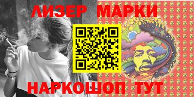 мдма Пыть-Ях