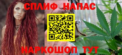 мдма Пыть-Ях