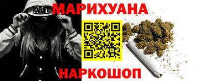 дживик Пушкино