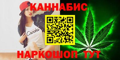 MESCALINE Рузаевка