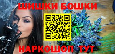 MESCALINE Пугачёв