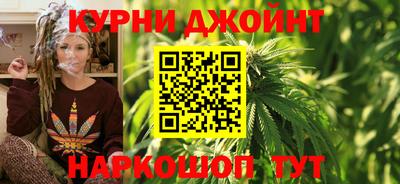 таблы Рыбинск