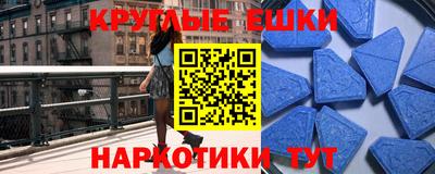 кокаин VHQ Рязань