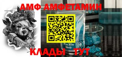 кокаин VHQ Рязань