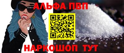 MESCALINE Рузаевка