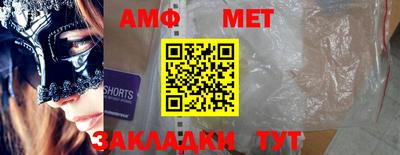 дживик Пушкино
