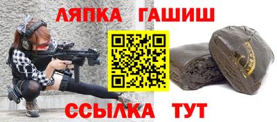 MESCALINE Пугачёв