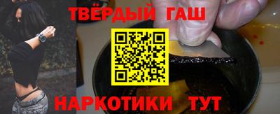 дживик Пушкино