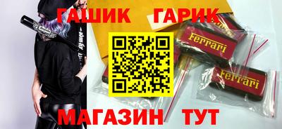 кокаин VHQ Рязань