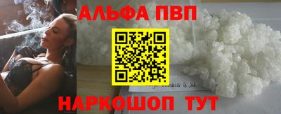 мдма Пыть-Ях
